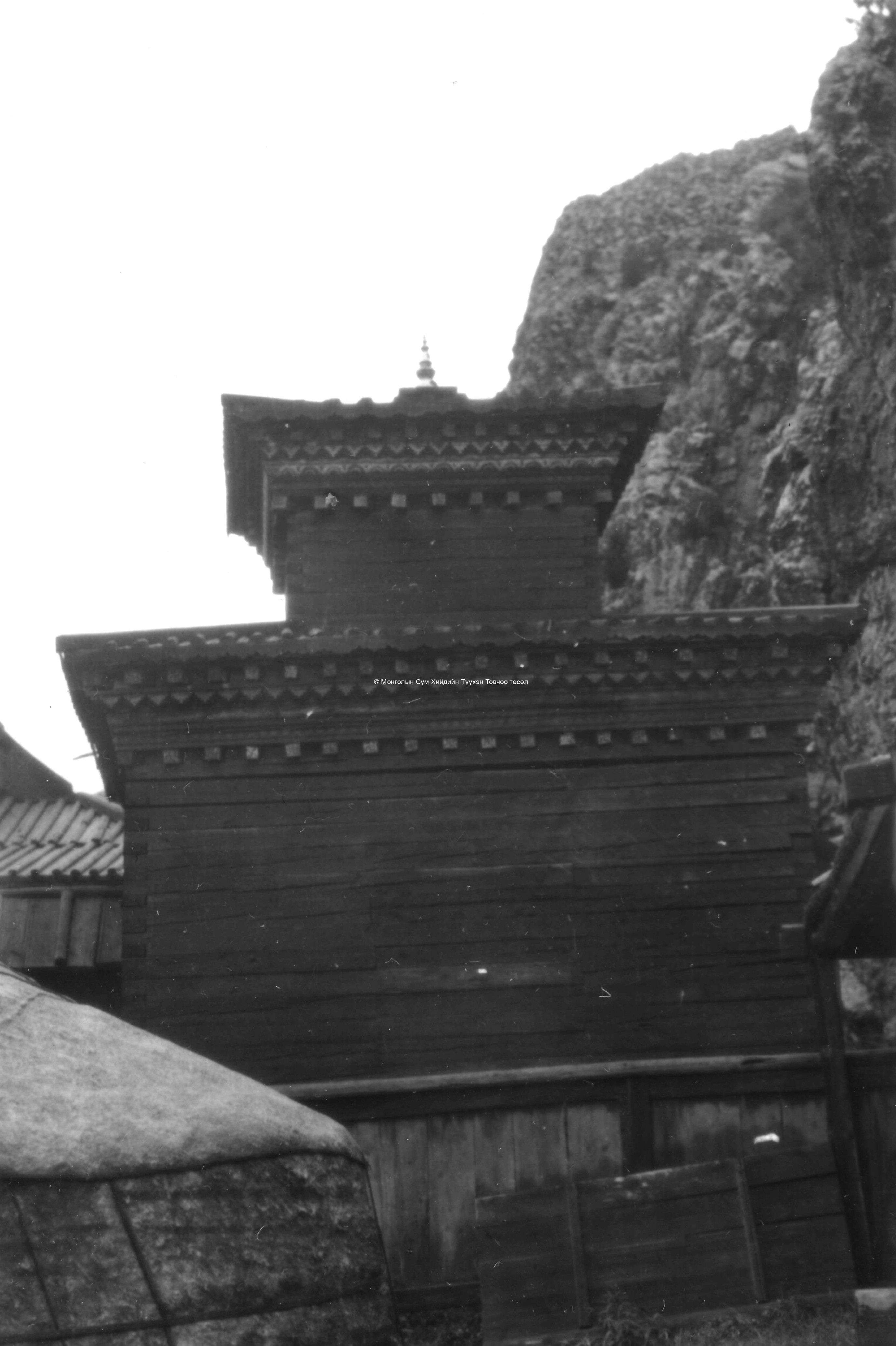 Büteeliin süm. Film Archives ?